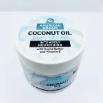 American Dream Coconut Oil Body Cream 500ml